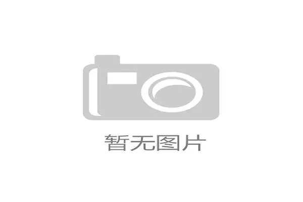 中国大师赛灯光设计升级打造沉浸式观赛氛围体验新篇章