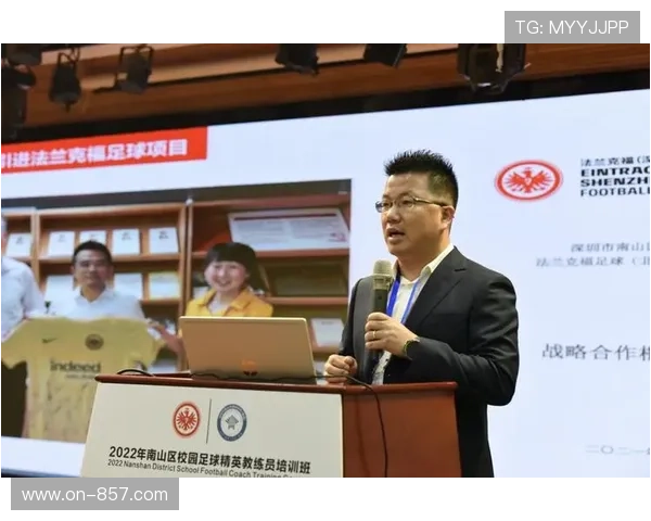 联盟与体育学院合作推进精英球员培养计划
