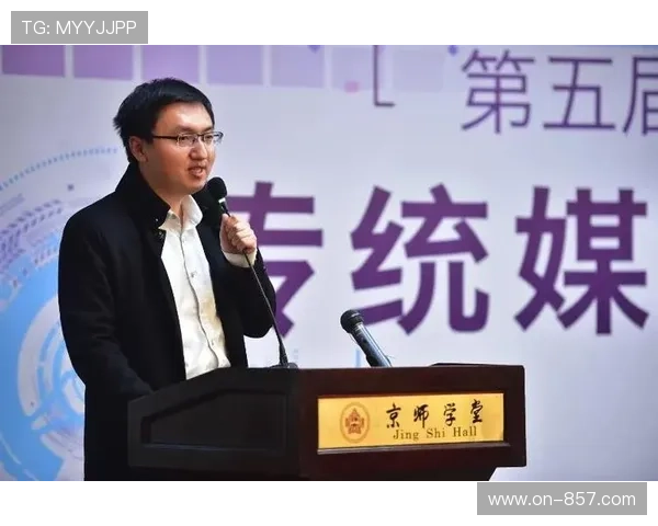 传统体育媒体转型加速 积极拥抱新型内容分发逻辑