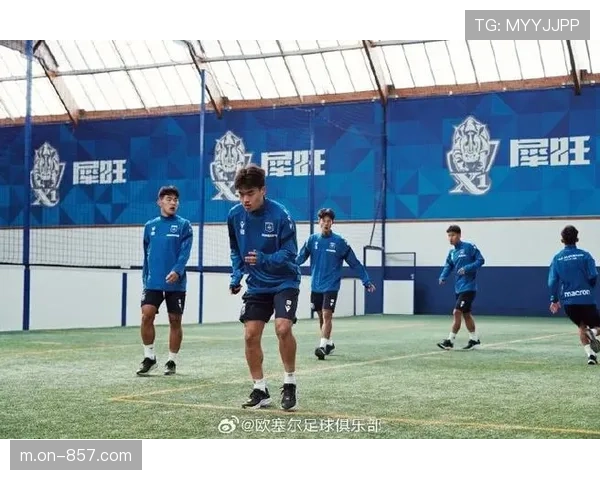 欧塞尔为犀旺队配备法方教练，深化合作