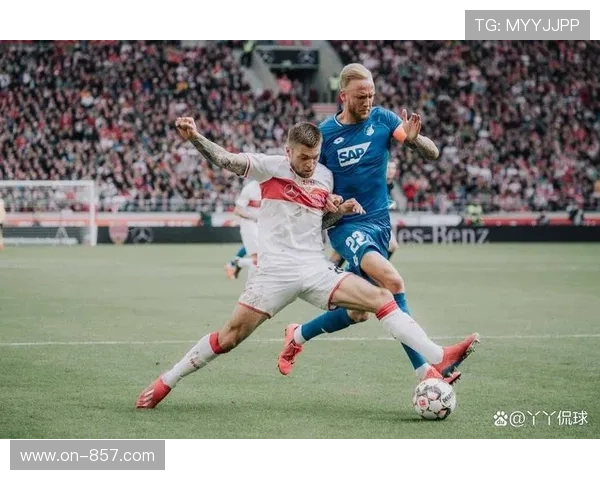 斯图加特客场战绩分析，防守稳固反击犀利