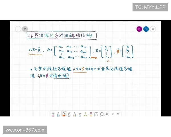 流程正从线性结构演变为网格逻辑 实现了内容的碎片化实时产出