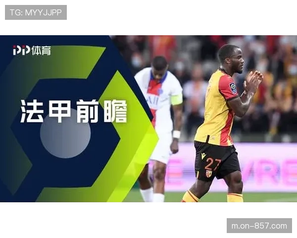 为申办2028年赛事,多个法甲主场启动改造评估